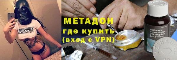 COCAINE Богданович