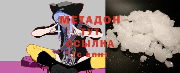 mix Богородицк