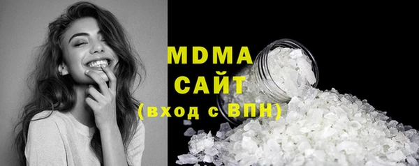 mix Богородицк