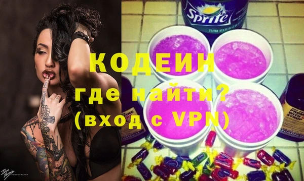 mix Богородицк