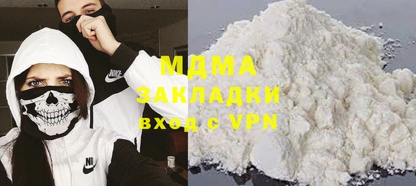 mix Богородицк